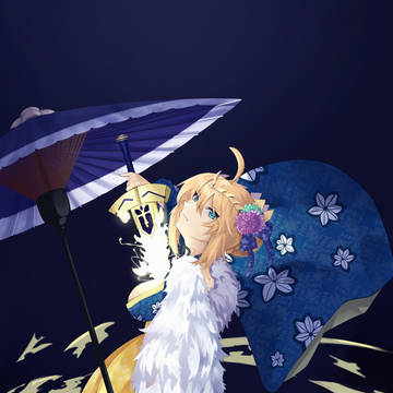 Saber