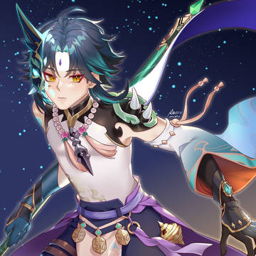 Vigilant Yaksha