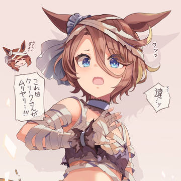 ウマ娘・Twitterらくがきまとめ
