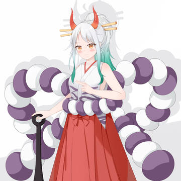 大和