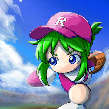 あおい