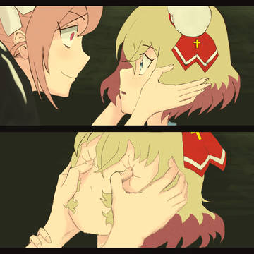 長生き したい んだ リエール