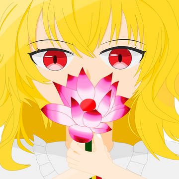Red Lotus