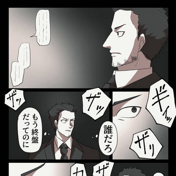 2bro.×SCPクロスオーバー③