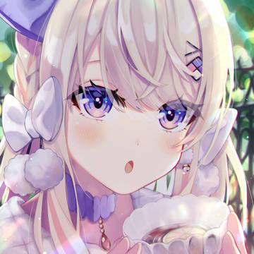 レモンティー