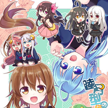 【C100】新刊サンプル2【夏コミ】