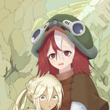 ヴエコとイルミューイ