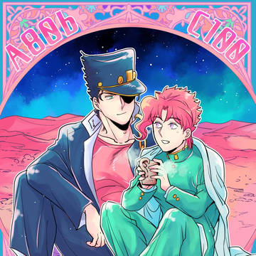 【C100】お品書き【承花】