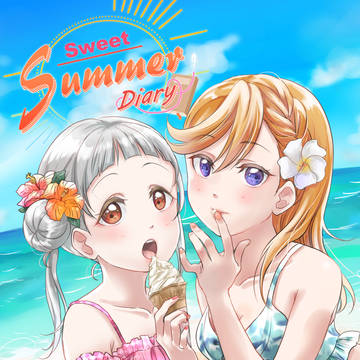 C100 新刊 かのちぃ合同サンプル