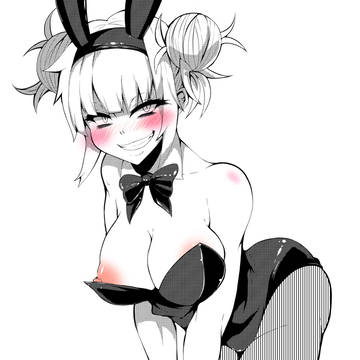 トガバニー