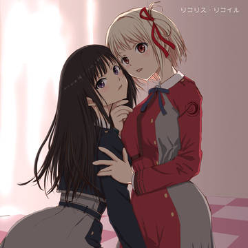 ちさたき