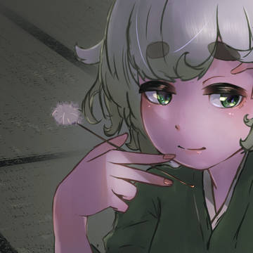 すずしろ