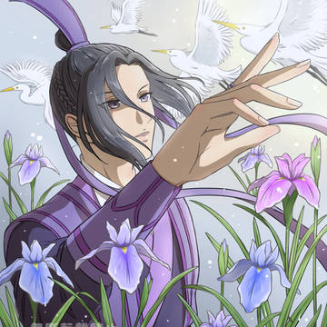 江澄