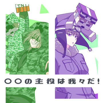 wrwrd!詰２。
