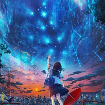 君がくれた物語は、いつか星空に輝く