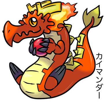 ポケモンスカーレットバイオレット　御三家　進化予想　カイマンダー