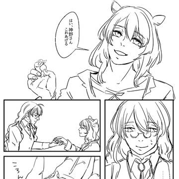 イチゴミルクアメ