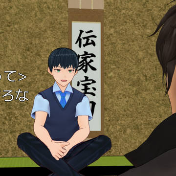 刀剣男士の髪ってどうなってんだろうな(素朴な疑問)