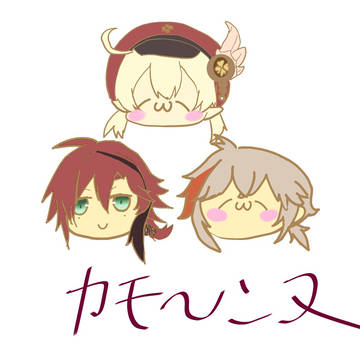 原神