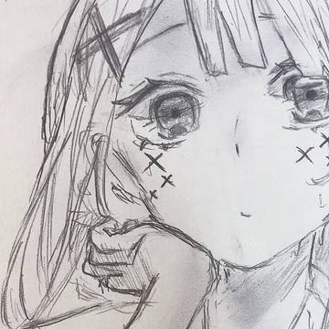 今のアイコン