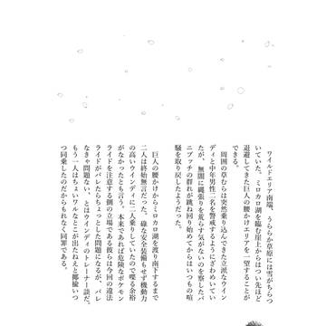 義務