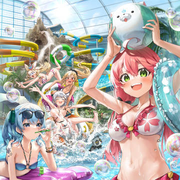 しらけんの夏休み！