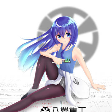 【オリキャラ社長】八翼理江