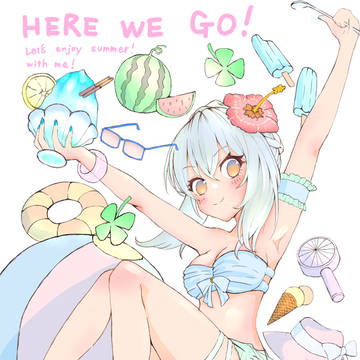 enjoy summer