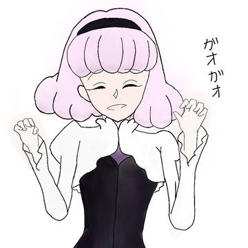 ガオガオしてるレムちゃん書きたかっただけ