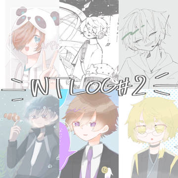 わいて絵まとめ②