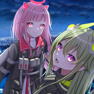 限定えむねねちゃん