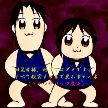 【C100】同人残酷物語【お品書き】