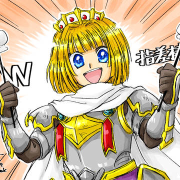 モンスト詰め⑧