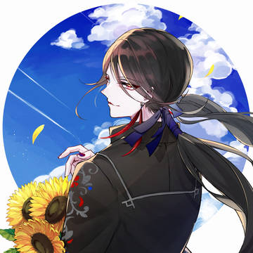 夏