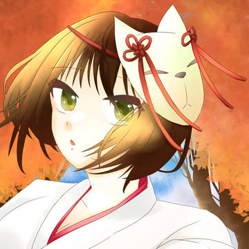 紅葉