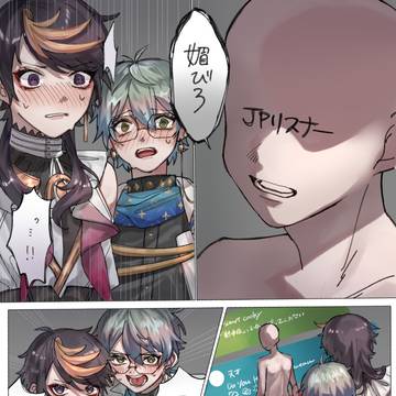 リスナーっていつもそうですよね！