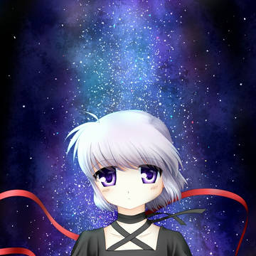 篝の宇宙（ソラ）
