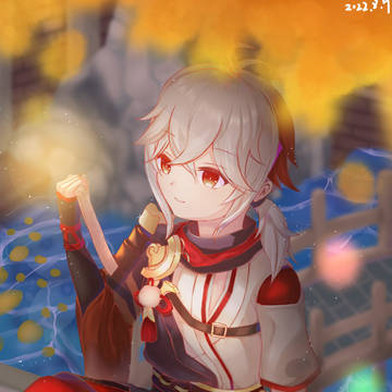 Kazuha