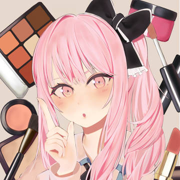 可愛くなるために