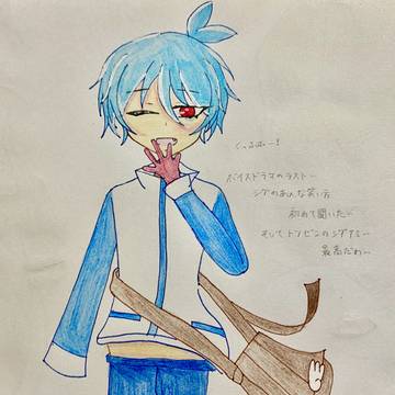 珍しいこともあるもんだなぁ･･･(ネタバレ注意)