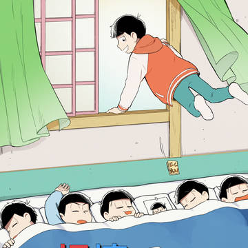 相棒で超能力松