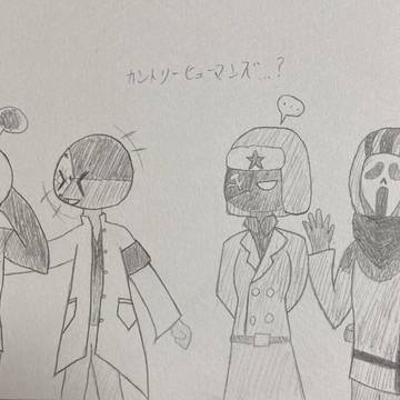 カンヒュ初描き
