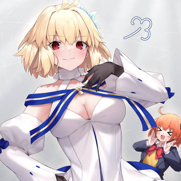 アルクェイド