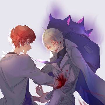 殺し合い