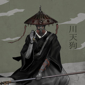 川天狗