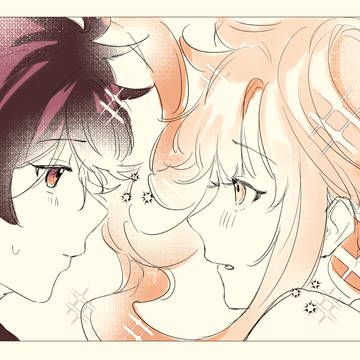 SAO doujinshi 1 (VIET VER)