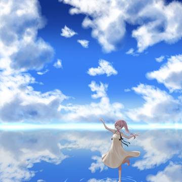 自由