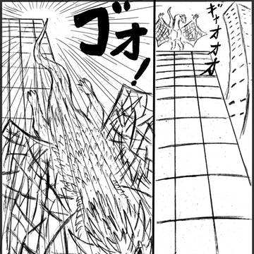 制作途中の漫画の一コマ(ドラゴンが下降してくる)