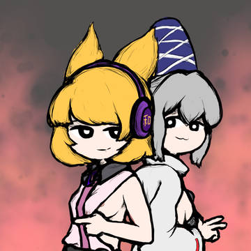 ふとみこ