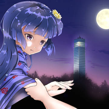 IF～その時